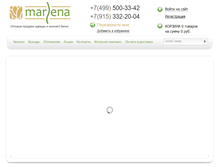 Tablet Screenshot of marlena.su
